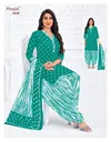 Priyanshi Vol 34 By Pranjul Printed Cotton Dress Material Suppliers In India